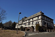 Beecher Estate former Carriage House PeekskillNY BeecherEstateCarriageHouse.jpg