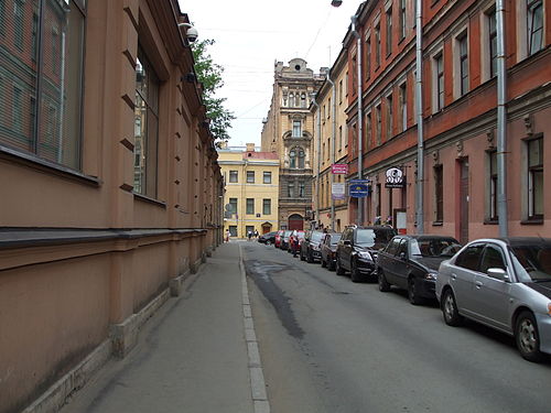 Переулки петербурга. Улица Рылеева Санкт-Петербург. Переулок Радищева Санкт-Петербург. СПБ Кирочная переулок Радищева. Литейный 59 Санкт-Петербург.