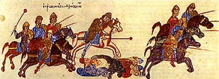 ไฟล์:Persecution_of_Russ_by_the_Byzantine_army_John_Skylitzes.jpg
