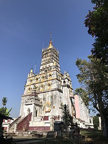 Пагода Пхаунг Доу Оо (Леве) .jpg