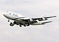 747-300, aparţinând PIA