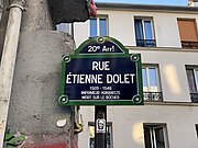 Табличка на улице Этьена Доле (Париж, XX округ)