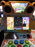 Miniatura para Pop'n music (serie)