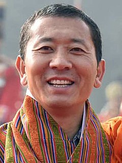 Lotay Tshering 14th Prime Minister of Bhutan