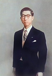 三笠宮崇仁親王 Wikipedia