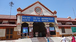 QADIAN Batala Railway Station.JPG