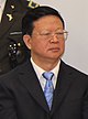 Secretary-General Of The Chinese People's Political Consultative Conference