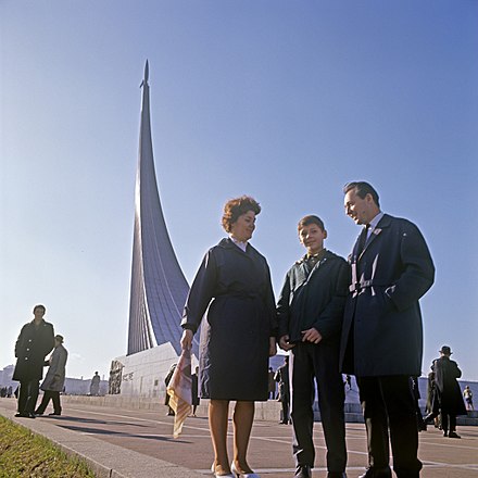 Monument to the Conquerors of Space
