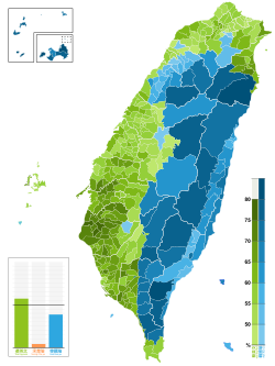 Vote leader and vote share in township-level districts. ROC 2020 Presidential Election Township level.svg