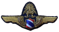 RTAF Pilot Badge.png