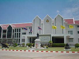 Royal Thai Naval Academy