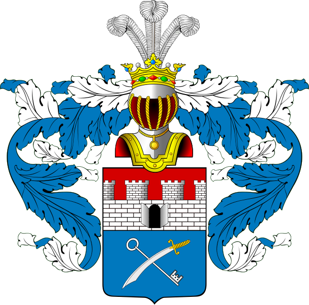 File:RU COA Brazhnikov.svg