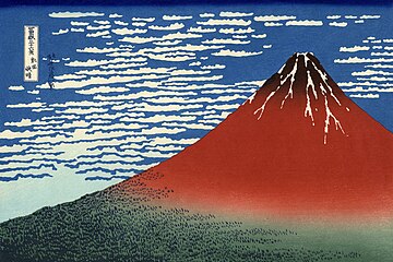Katsushika Hokusai, Fine Wind, Clear Morning, 1829-1833