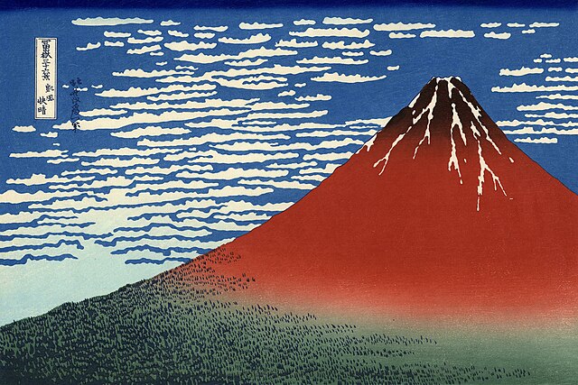 Hokusai's Mount Fuji