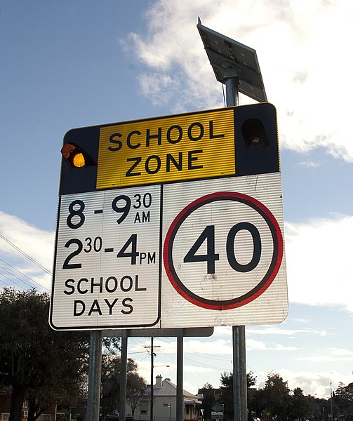 File:Reflective LED school zone sign.jpg