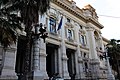 In occasione del IV Congresso di WikiPoesia, 17 dicembre 2022 a Salento (SA), sono arrivati i Saluti istituzionali dal Ministero dell'Istruzione e del Merito.