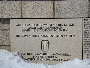Deutsche Kriegsgräberstätte Rossoschka