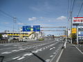 Route 16 Saitama City Kita Word1.JPG