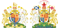 Королевский герб Великобритании. Вариант справа используется в Шотландии