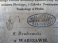 Rubber stamp of Adam Rzążewski.jpg