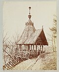 Thumbnail for File:Rustic house, Phila. park. ca. 1870. (6881592487).jpg