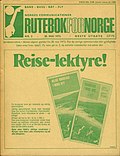 Nr. 3 fra 1972