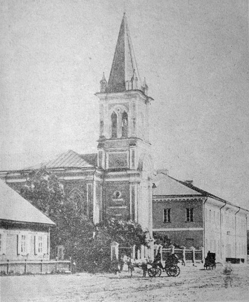 Early 20th-century view of the Calvinist Church and high school