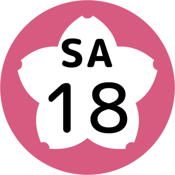 File:SA-18 station number.png