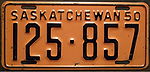 صفحه SASKATCHEWAN 1950 (2151268643) .jpg