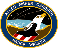 Emblemat STS-51-A