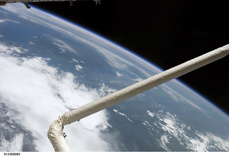 File:STS114-E-6083 - View of Earth.jpg