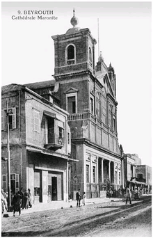 Maronitská katedrála sv. Jiří z přelomu 20. století.png