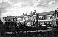 Sanatorium of Agudzara (Gulripshi distr., Georgia) in 1900s (2).jpg