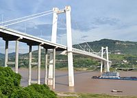 Deuxième pont de Wanzhou Yangtze.JPG