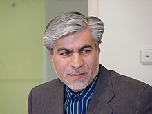 Seyed Mohammad Hossein Adeli