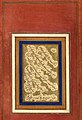 ==Summary== Mohammad Shafi Heravi: فارسی: کتابت شکستهٔ نستعلیقEnglish: Shakastah Nasta‘liq calligraphy Artist Mohammad Shafi Heravi  (1587–1670)     Alternative names Shafi'a; Muhammad Shafi' Haravi Husayni Description calligrapher Date of birth/death 1587  1670  Location of birth/death Mashhad Work period 1652 –1670  Authority file *: Q5953269 artist QS:P170,Q5953269 Title فارسی: کتابت شکستهٔ نستعلیق English: Shakastah Nasta‘liq calligraphy Description فارسی: کتابت شکستهٔ نستعلیق، ۱۰۸۹ ق. کتابخانهٔ ملی ایران English: Shakastah Nasta‘liq calligraphy, 1678 CE, National Library of Iran Date 1678 AD (1089 AH) Collection National Library of Iran    Native name سازمان اسناد و کتابخانه ملی ایران  Location District 3 , Iran Coordinates 35° 45′ 07″ N, 51° 26′ 03″ E   Established 1937 / 2004  Authority file *: Q1672405 *VIAF: 173787488 *ISNI: 0000000106921554 *ULAN: 500309510 *LCCN: n82006471 *GND: 4350983-6 *WorldCat institution QS:P195,Q1672405 Source/Photographer https://www.reed.edu/persian-calligraphy/en/mohammad-shafi-heravi/4/index.html ==Licensing== Public domainPublic domainfalsefalse This work is now in the public domain in Iran, because according to the Law for the Protection of Authors, Composers and Artists Rights (1970) its term of copyright has expired for one of the following reasons: :* The creator(s) died before 22 August 1980, for works that their copyright expired before 22 August 2010 according to the 1970 law. :* The creator(s) died more than 50 years ago. (Reformation of article 12 - 22 August 2010) In the following cases works fall into the public domain after 30 years from the date of publication or public presentation (Article 16): :* Photographic or cinematographic works. :* In cases where the work belongs to a legal person or rights are transferred to a legal person. The media description page should identify which reason applies. For more information please see: Commons:Copyright rules by territory/Iran. العربية ∙ azərbaycanca ∙ تۆرکجه ∙ English ∙ فارسی ∙ 日本語 ∙ македонски ∙ русский ∙ ไทย ∙ 中文 ∙ +/−