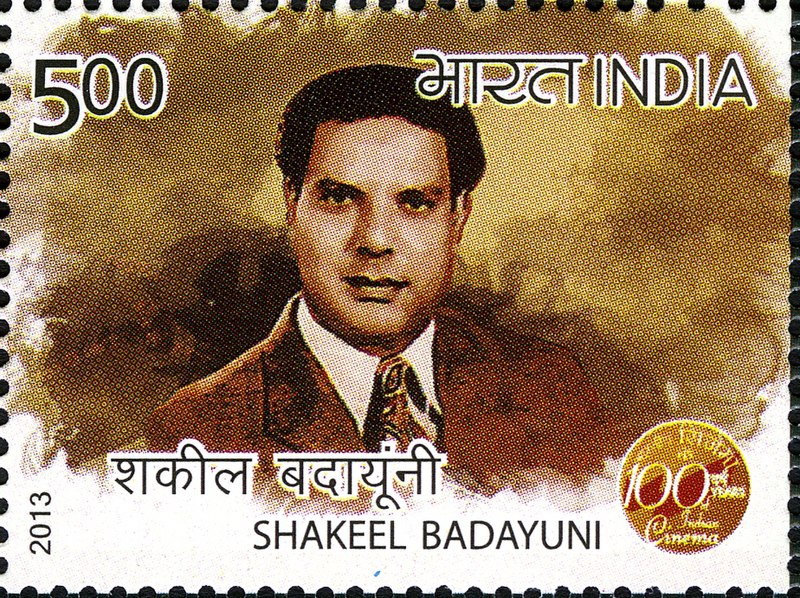 File:Shakeel Badayuni 2013 stamp of India.jpg