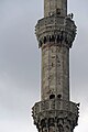 Detajli minareta