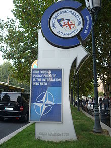 Sign of Nato - Rustaveli avenue - Tbilisi (recto side).JPG