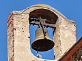 Français : Eglise de Sirach, Ria-Sirach, Pyrénées-Orientales, France