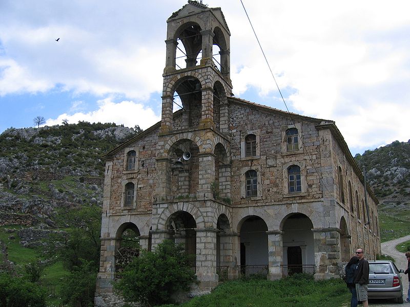 File:Smardesh-Church.jpg