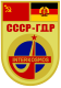 Soyuz 31 mission patch.svg