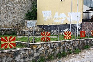 Гостиварско Зубовце: Географија и местоположба, Историја, Население