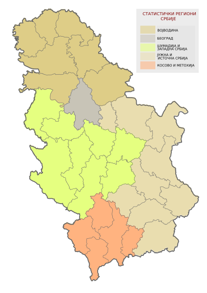 File:Statistički regioni Republike Srbije.svg