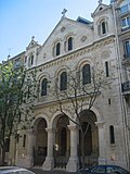 Vignette pour Église Saint-Charles-de-Monceau