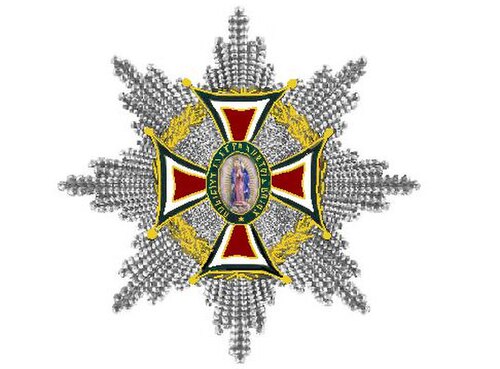 Star of the Order of Guadalupe