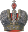 Imperial Russian Crown