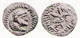 Münze, wohl von Straton II.