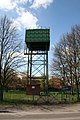 Stripe Road water Tower - geograph.org.uk - 160045.jpg