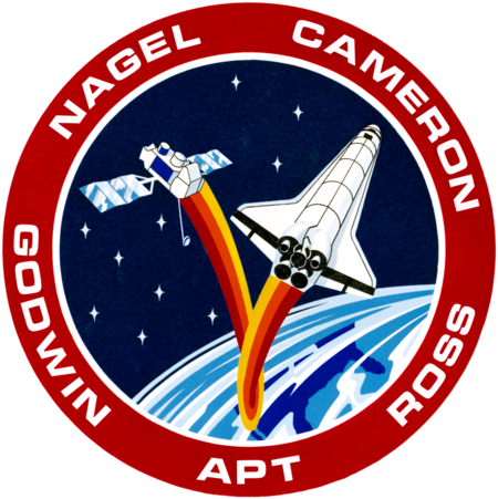 ไฟล์:Sts-37-patch.png